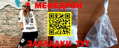 эйфоретик Берёзовский
