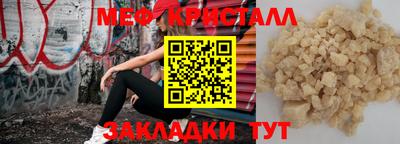 ПСИЛОЦИБИНОВЫЕ ГРИБЫ Беслан