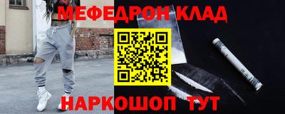 эйфоретик Берёзовский