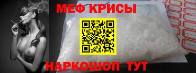 ПСИЛОЦИБИНОВЫЕ ГРИБЫ Беслан
