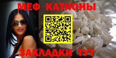 ПСИЛОЦИБИНОВЫЕ ГРИБЫ Беслан