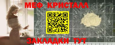 ПСИЛОЦИБИНОВЫЕ ГРИБЫ Беслан