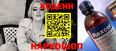 эйфоретик Берёзовский