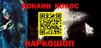 ПСИЛОЦИБИНОВЫЕ ГРИБЫ Беслан
