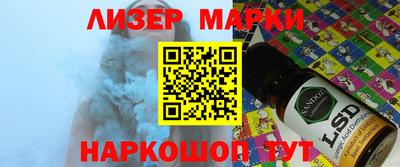 эйфоретик Берёзовский