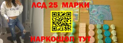 ПСИЛОЦИБИНОВЫЕ ГРИБЫ Беслан
