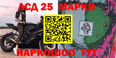 мефедрон VHQ Бийск