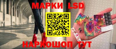 ПСИЛОЦИБИНОВЫЕ ГРИБЫ Беслан