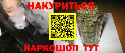 ПСИЛОЦИБИНОВЫЕ ГРИБЫ Беслан