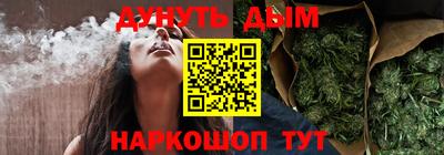 ПСИЛОЦИБИНОВЫЕ ГРИБЫ Беслан