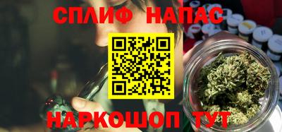 ПСИЛОЦИБИНОВЫЕ ГРИБЫ Беслан