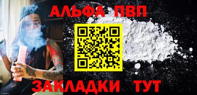ПСИЛОЦИБИНОВЫЕ ГРИБЫ Беслан