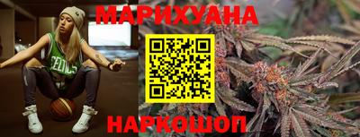 ПСИЛОЦИБИНОВЫЕ ГРИБЫ Беслан