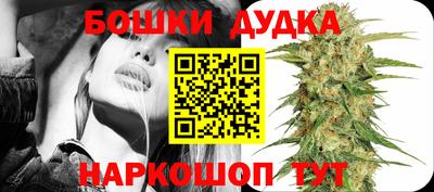 ПСИЛОЦИБИНОВЫЕ ГРИБЫ Беслан