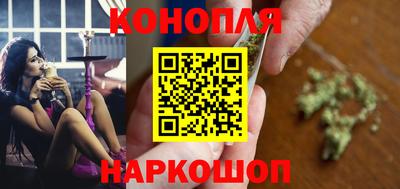 мефедрон VHQ Бийск
