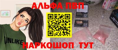 эйфоретик Берёзовский