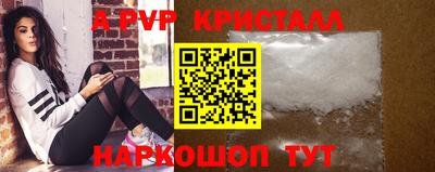 ПСИЛОЦИБИНОВЫЕ ГРИБЫ Беслан