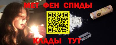 ПСИЛОЦИБИНОВЫЕ ГРИБЫ Беслан