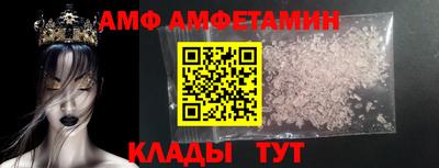 эйфоретик Берёзовский