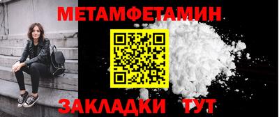 ПСИЛОЦИБИНОВЫЕ ГРИБЫ Беслан