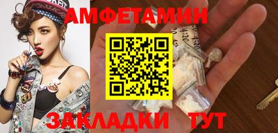 эйфоретик Берёзовский