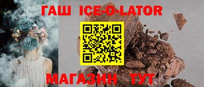 ПСИЛОЦИБИНОВЫЕ ГРИБЫ Беслан