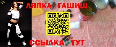 эйфоретик Берёзовский