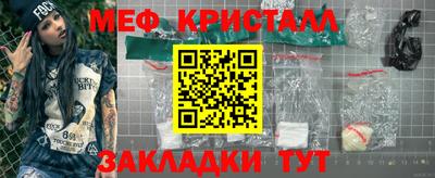 эйфоретик Берёзовский