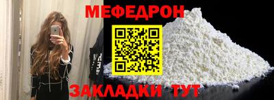 эйфоретик Берёзовский
