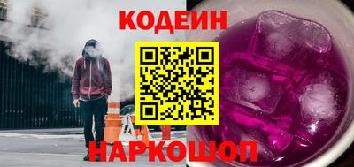 эйфоретик Берёзовский